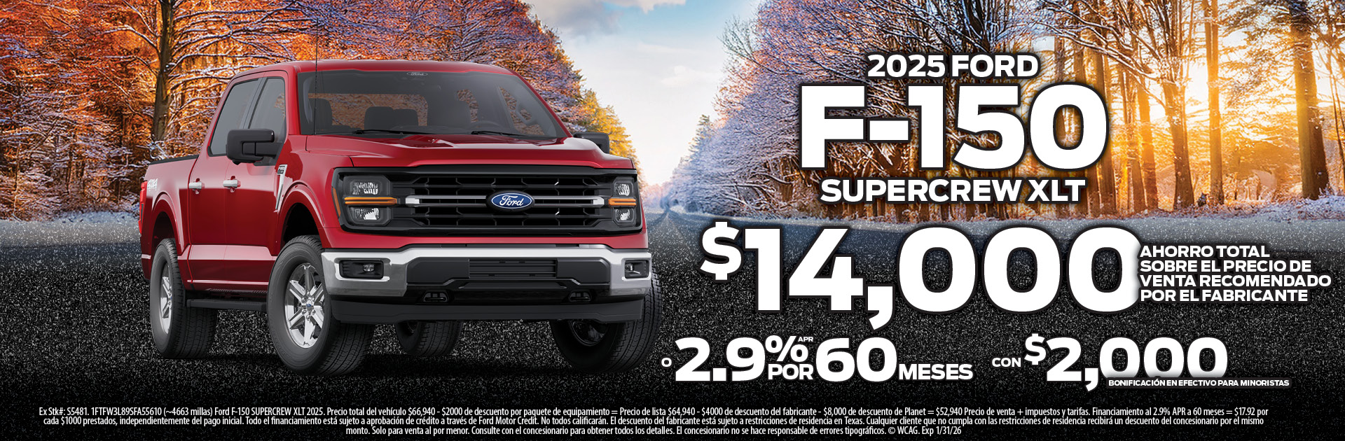 Planet Ford Mes de la Camioneta Ford Humble Houston Kingwood