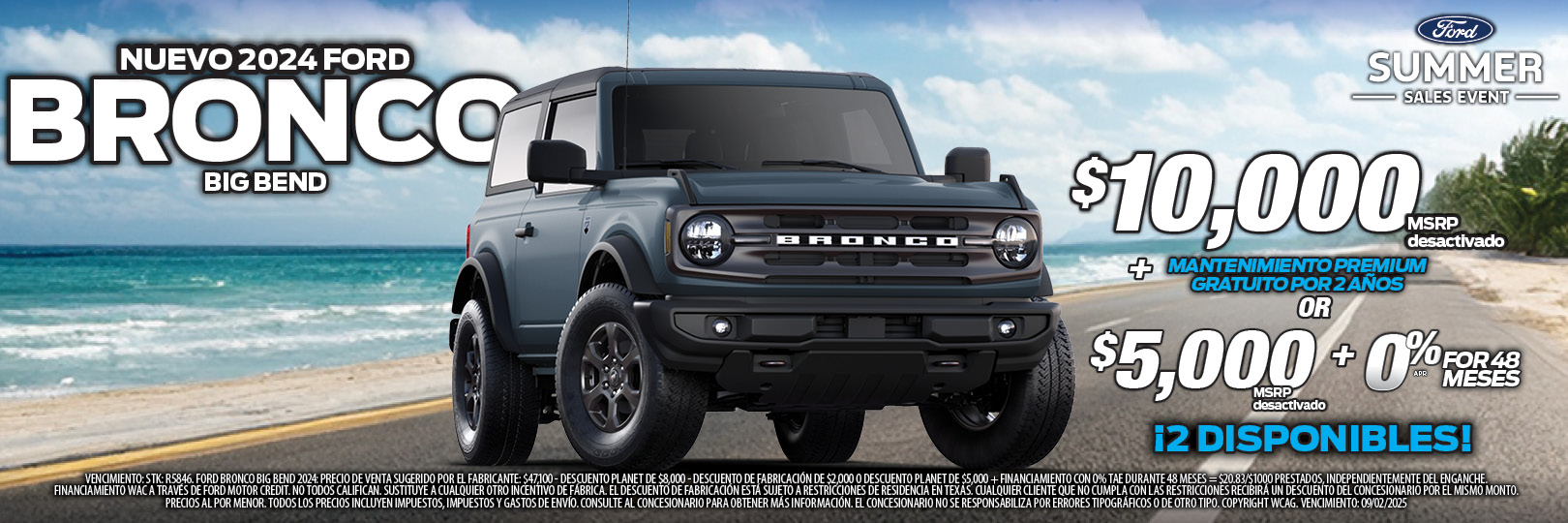 Nuevo Ford Bronco Houston Katy